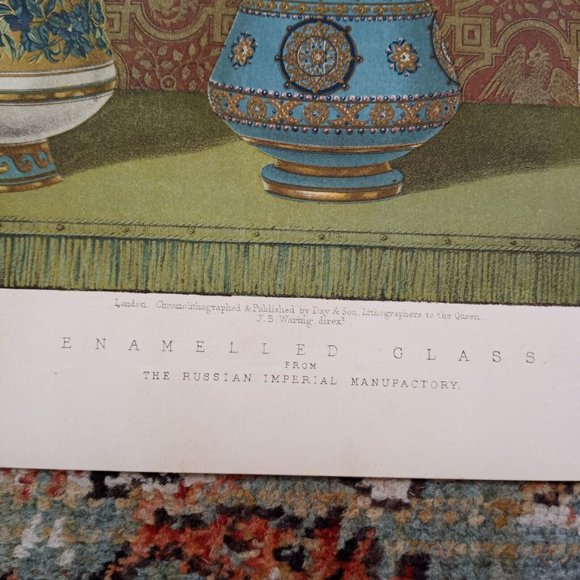 Vintage lithograph Print Enameled Glass Vases. Russia - Picture 5 of 9